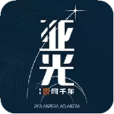 《偶像榮耀》長瀨麻奈配音員神田沙也加墜樓身亡，弔念永遠的美聲歌姬