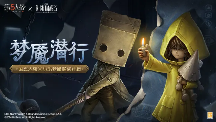 《咏月精致》鸣弦技术介绍