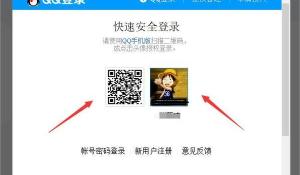 《女神戰記》新作《Valkyrie Elysium》PSN提早洩漏9月底發售