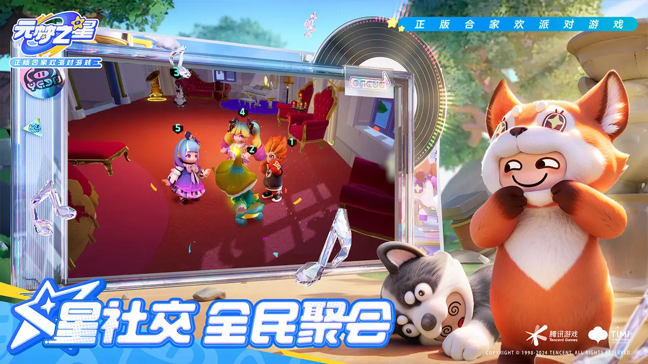 《星海遊俠6》公開發售日，採雙主角即時動作戰鬥系統