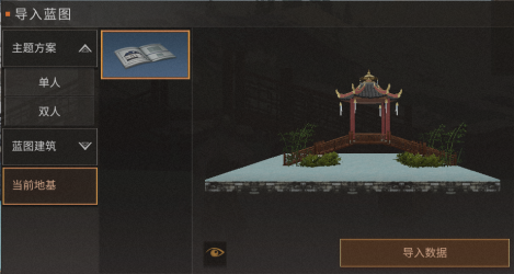 神椿4周年揭多檔VSinger情報,佐倉綾音將出演花譜「怪歌」LIVE