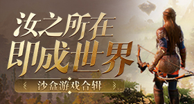 原神鱼饵的制作方法和配方