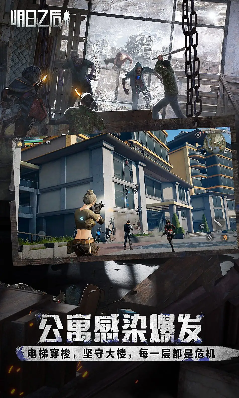 刀塔传奇剑圣怎么获得 剑圣获取方法介绍