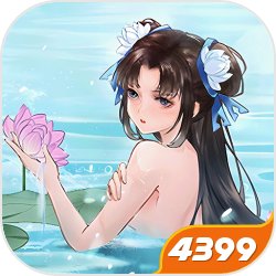 我！孟宴臣，打造赛博军工帝国