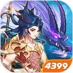 王国史诗保卫战终极无敌版