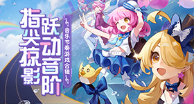 線上遊戲《DNF》改編格鬥遊戲新作《DNF DUEL》公開