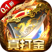 推动长江经济带高质量发展 须谋长远之势、行长久之策