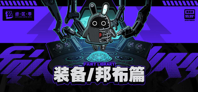 那一年，还没有舔*这个词，叫做深情。娱乐圈有这么一个人