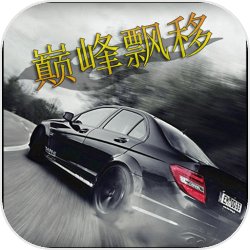 叶尘穿越蓝星，成为十八线演员。父亲人在国外，万亿家产待