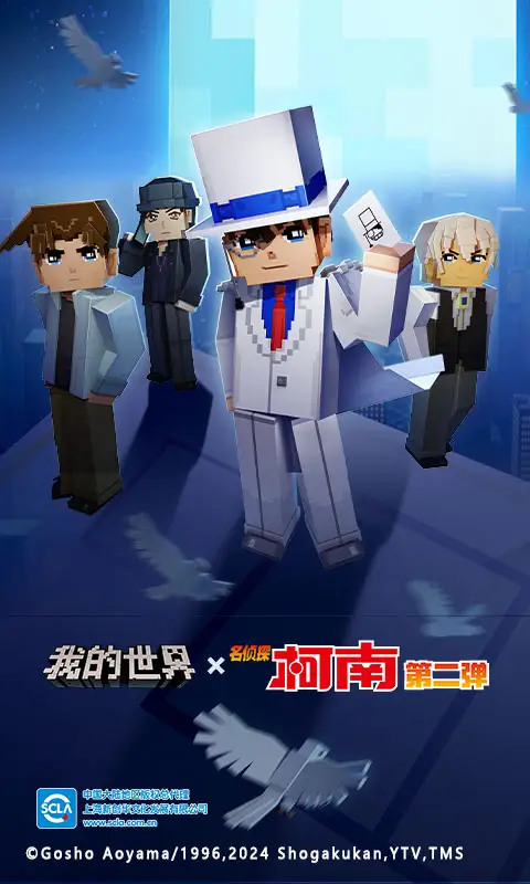 手游《幻想三国志》今日不删档首测震撼开启