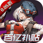 Steam《戰地風雲2042》免費週末活動開跑，標準版34%特惠中