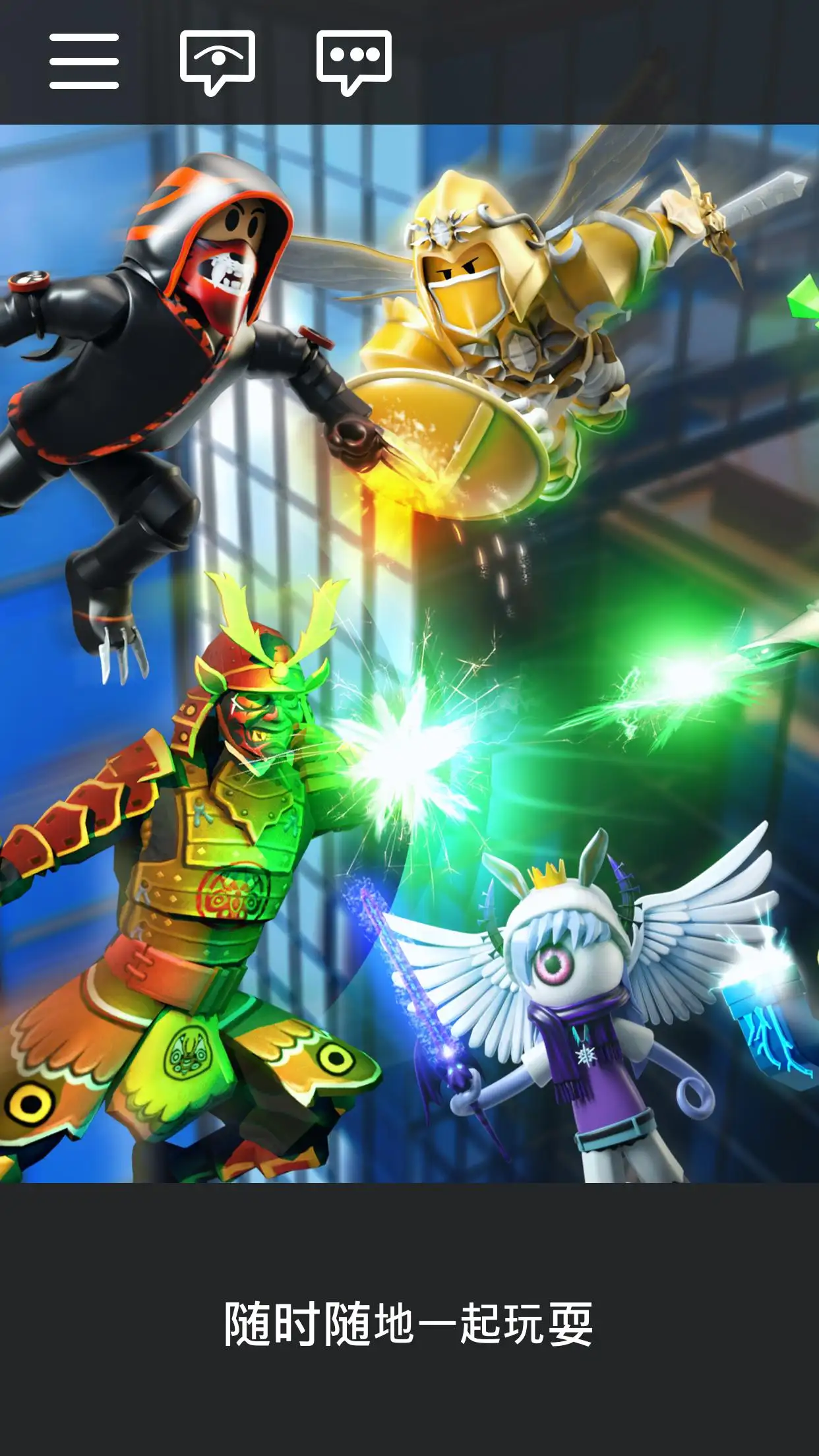 《终末阵线：伊诺贝塔》长枪依在，刃枪骑士大比拼！