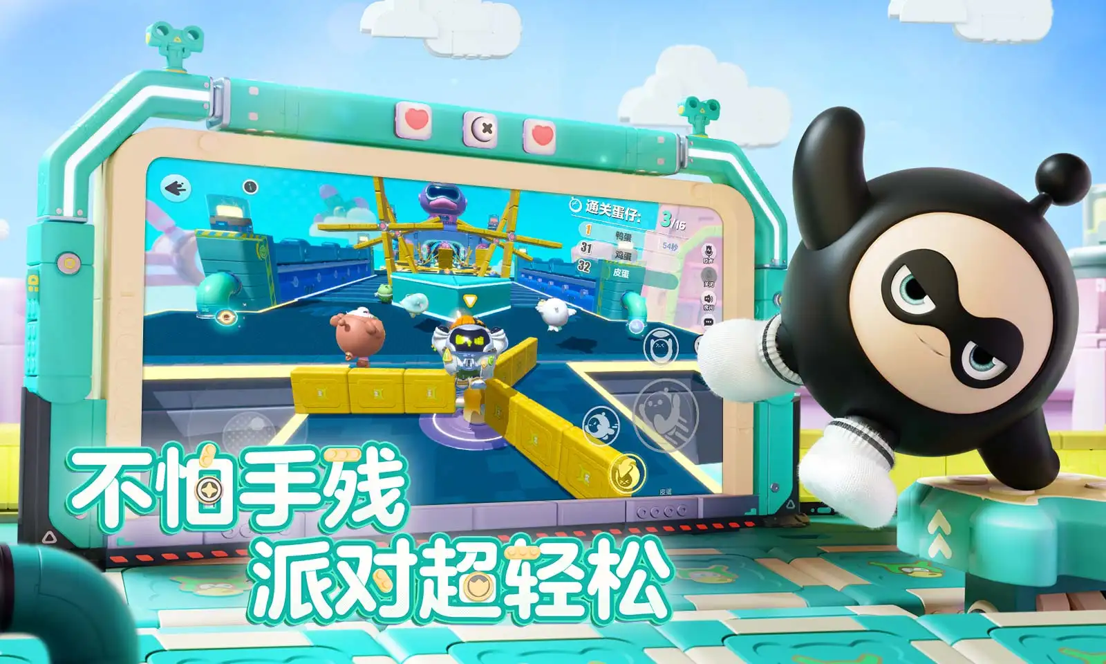 《英豪联盟》设计师表明将于近期调整医治机制！