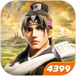公主退场师妹上《大武侠物语》配音大赛接力App Store