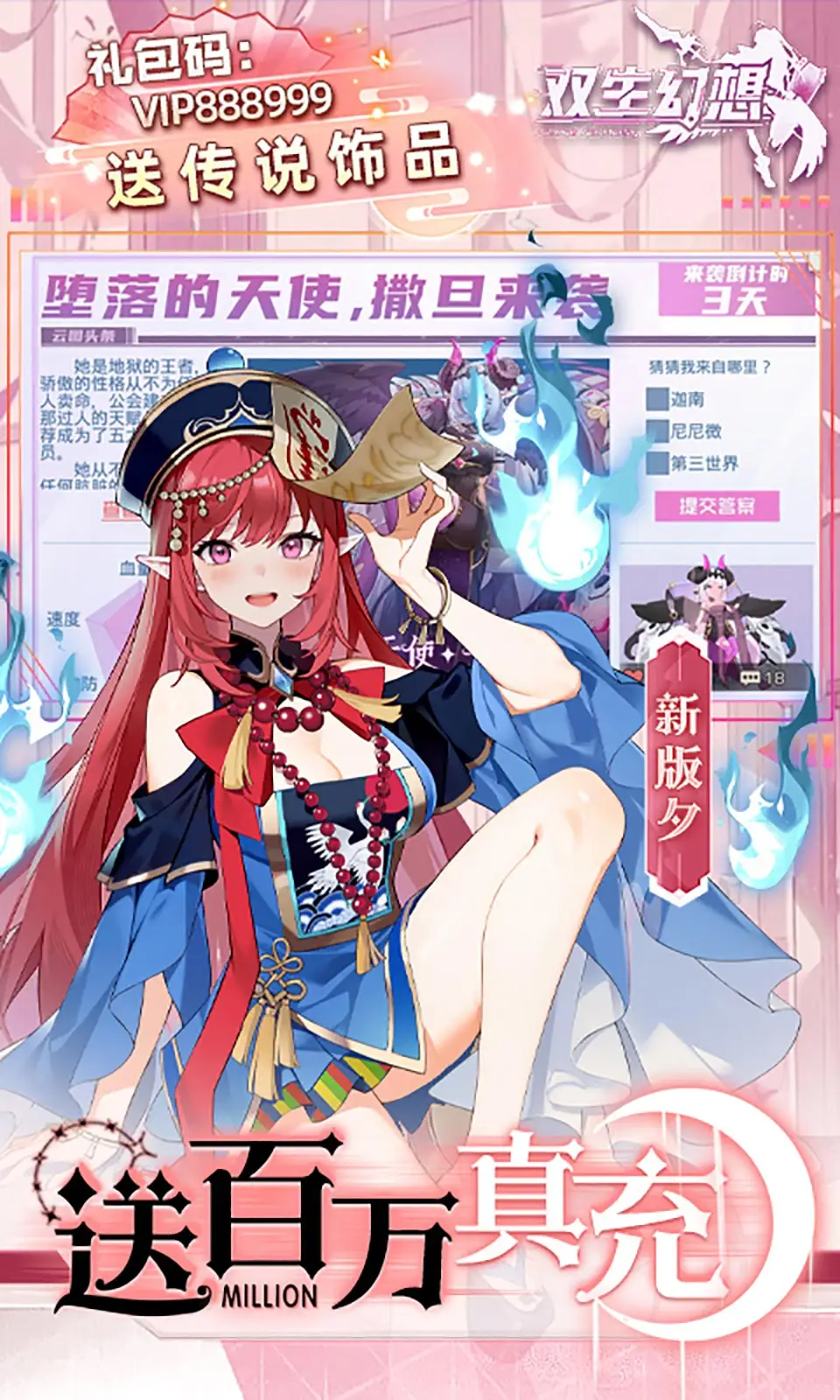 資金不足，HKA《英雄聯盟》戰隊退出PCS聯賽