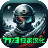 《鏈鋸人》1/7比例模型公開，重現手持鏈鋸熱血的戰鬥場面！