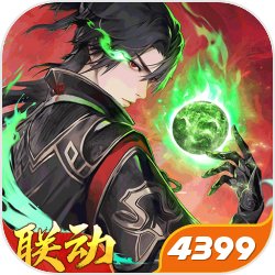 [mana]宵宫夏日祭 原神 [中国翻译] 原神宵宫英文名字是什么