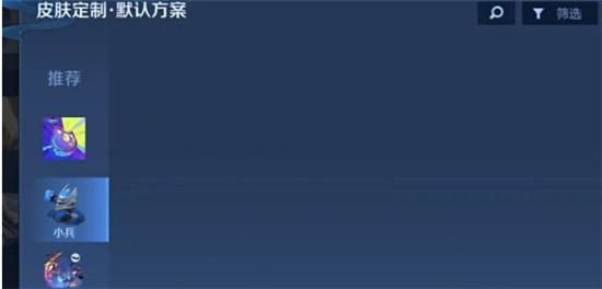 雨血：影之刃终极封测激活码最新领取地址