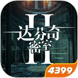 美麗而殘酷的世界「進擊的巨人展 FINAL」登陸信義新天地A11