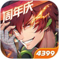 Fate手游新作《Fate/Grand Order》今冬上架