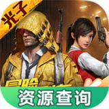 永劫无间那些皮肤值钱-永劫无间值钱皮肤介绍