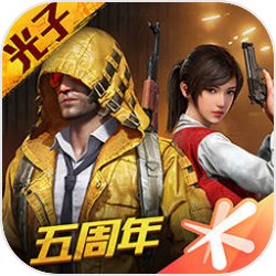 小心魔鬼出没 手游《仙战》全新资料片来袭