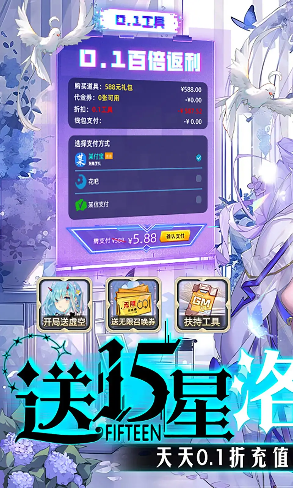 手游《杀手：狙击》将于今年秋季免费上架