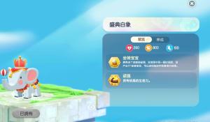 张南君穿越综武国际,取得超强领悟,至此踏上问道长生之路