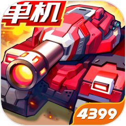 【胆小怕事端木燕！】“我这个人最胆小怕事了，我怎会是拿