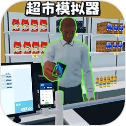 律法系的简仁同学因水贴事故，穿越三蹦子途中于，观测到提