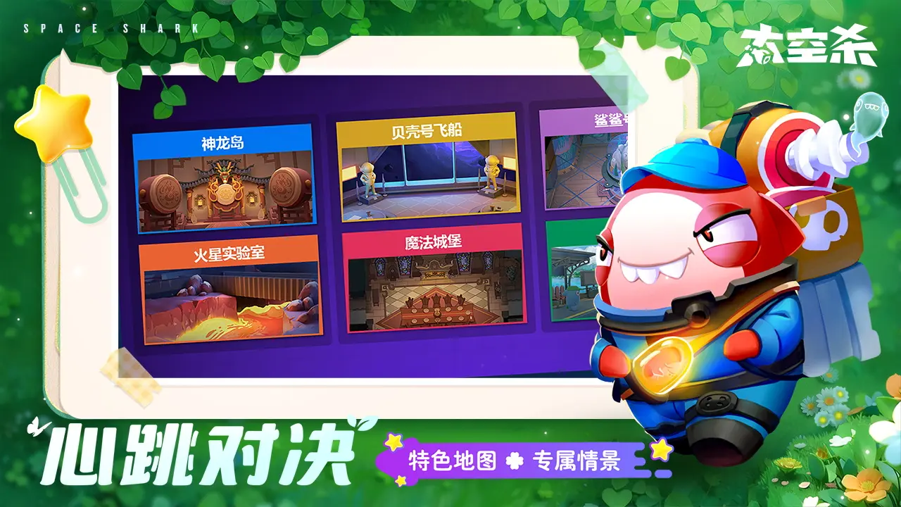 穿越洪荒,成为太乙弟子!本以为是顺风局面,没想到局面竟