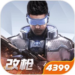 天天酷跑刷金币刷钻石 情人节屌丝必备