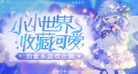 Cygames處女作《巴哈姆特之怒》將停止更新劇情、轉蛋