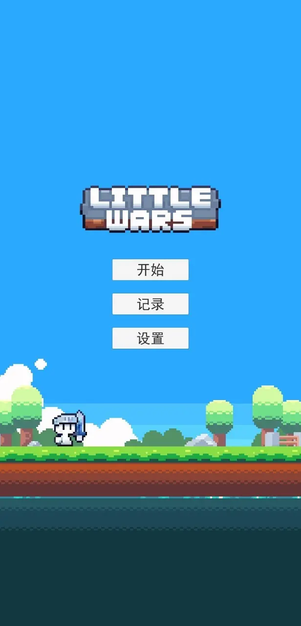 小心魔鬼出没 手游《仙战》全新资料片来袭