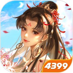 传闻《阴阳师》联动鬼灭之刃第二期定档在7月！