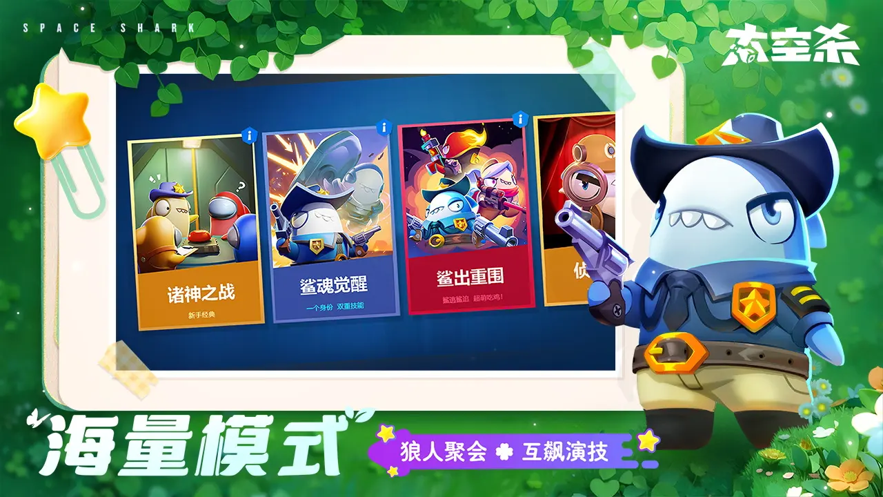 综武：李寒衣退婚，领会大河剑意