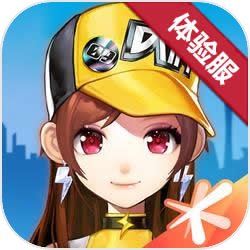 逸剑风云决内功上限是多少