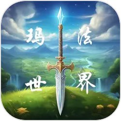 18183《封萌榜》专区正式上线