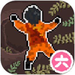 港片：融合鬼背，开局截胡小结巴