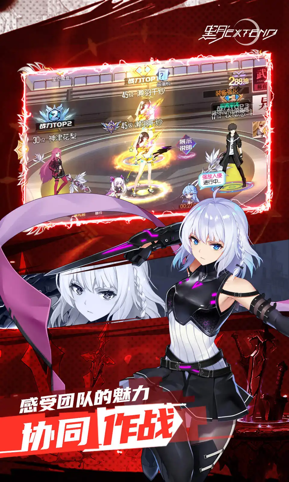 蛋仔派对遇见小刺猬怎么玩-蛋仔派对遇见小刺猬玩法介绍