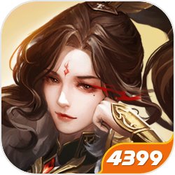 陆远意外的穿越到了一个妖魔横行、异兽满地走的世界之中，