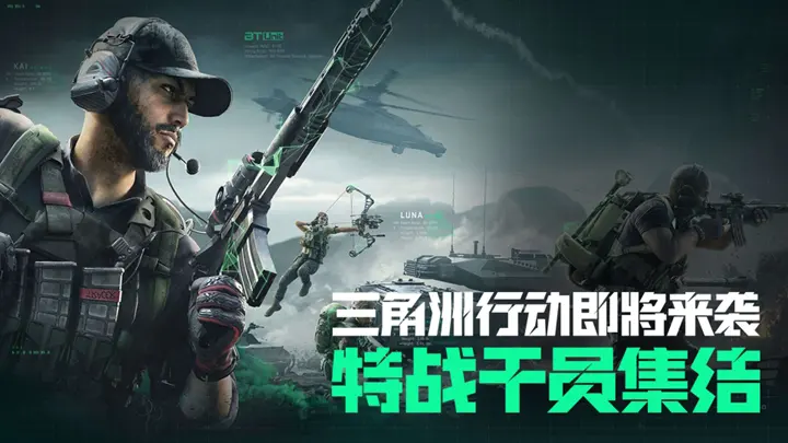 鈥滄牎鍥湼鍑屸€濋棶棰樹负浠€涔堥渶瑕佺嫭绔嬪徃娉曞叧娉紵