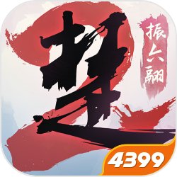 泰拉瑞亚标准样本怎么搞 泰拉瑞亚组织样本获取技巧