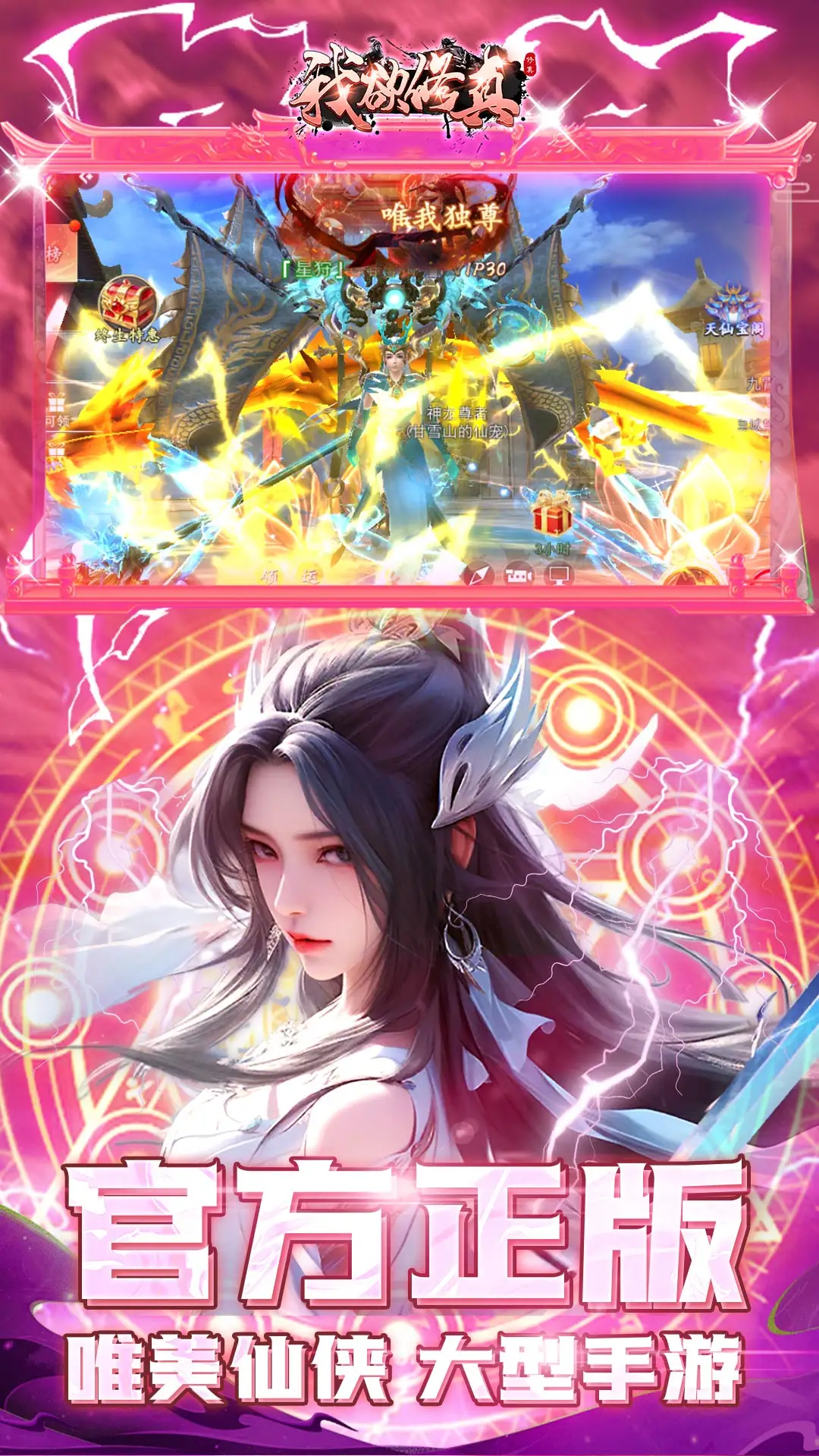 朱楠一觉醒来，发现成为大明开国皇帝朱元璋最小的皇子。熟