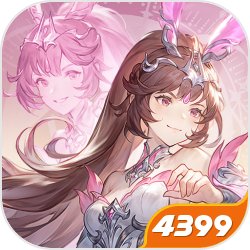 【每日足球帅图】马奎尔手机壁纸精选01