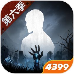 天天酷跑刷分1.0.9会出现什么样的组合？