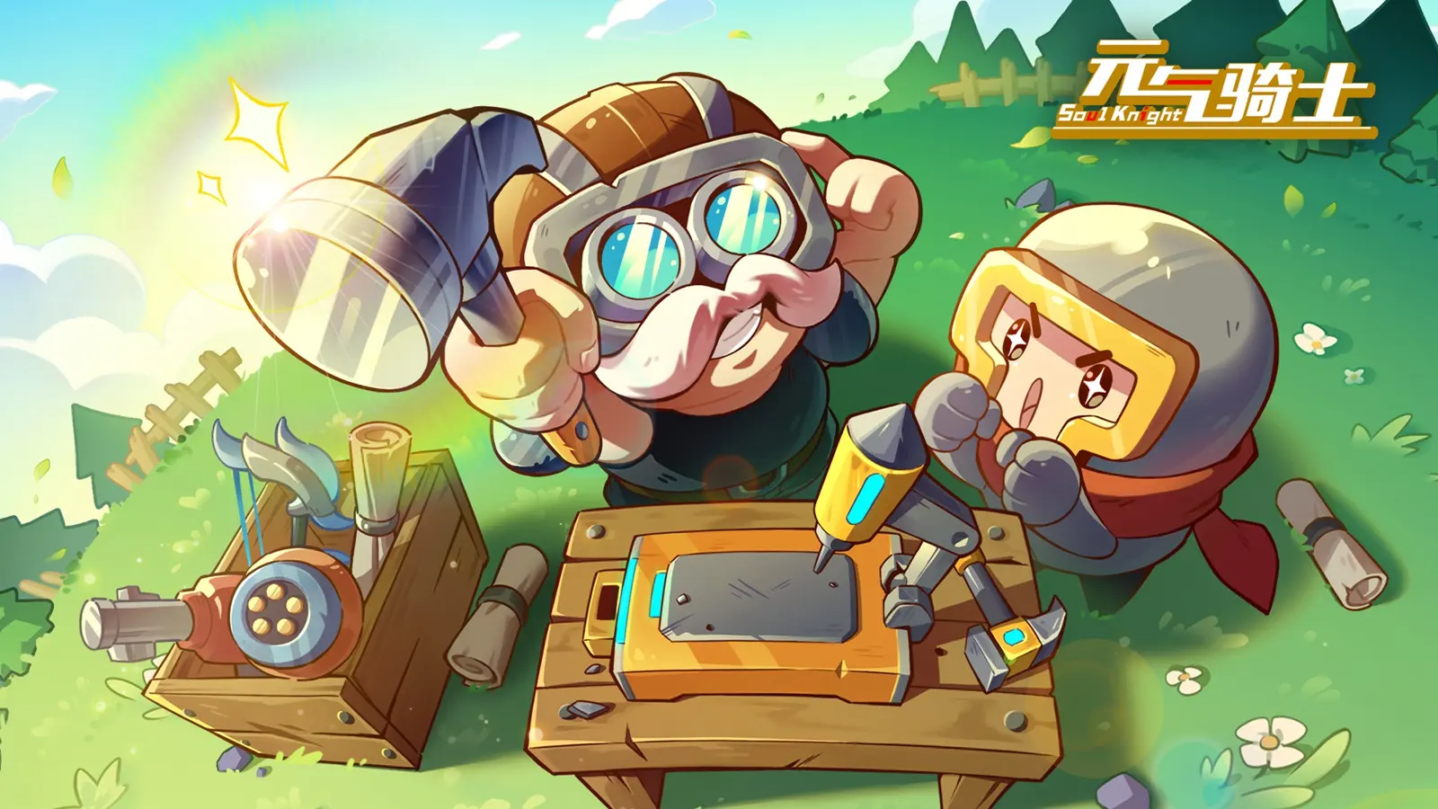 《和平精英》科学之轮官宣动画公布，五个细节一定要注意！