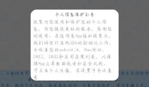 武侠：捡尸绾绾，我父王仙芝