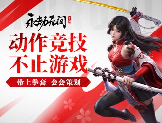 一觉醒来，楚枫发现自己穿越到了凶兽入侵的高武世界，因为