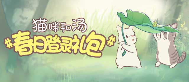 1936年的龙国，内忧外患，局势错综复杂，盘踞东北的鬼